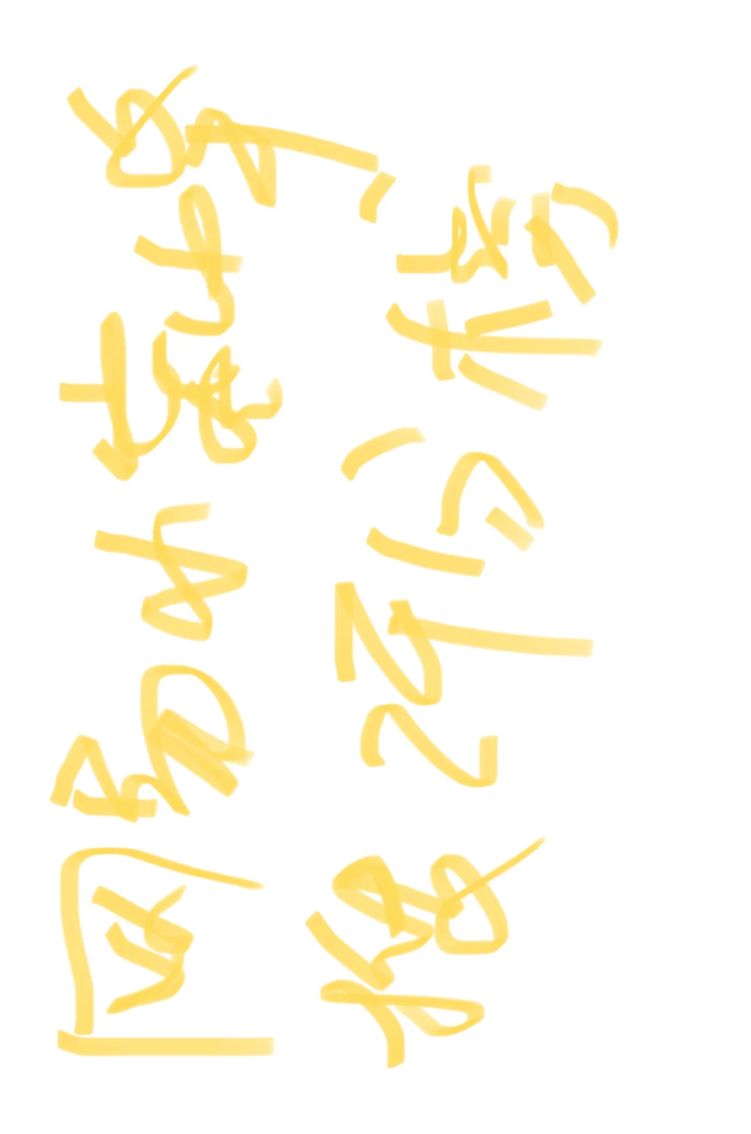 国乙最好玩小游戏排行榜