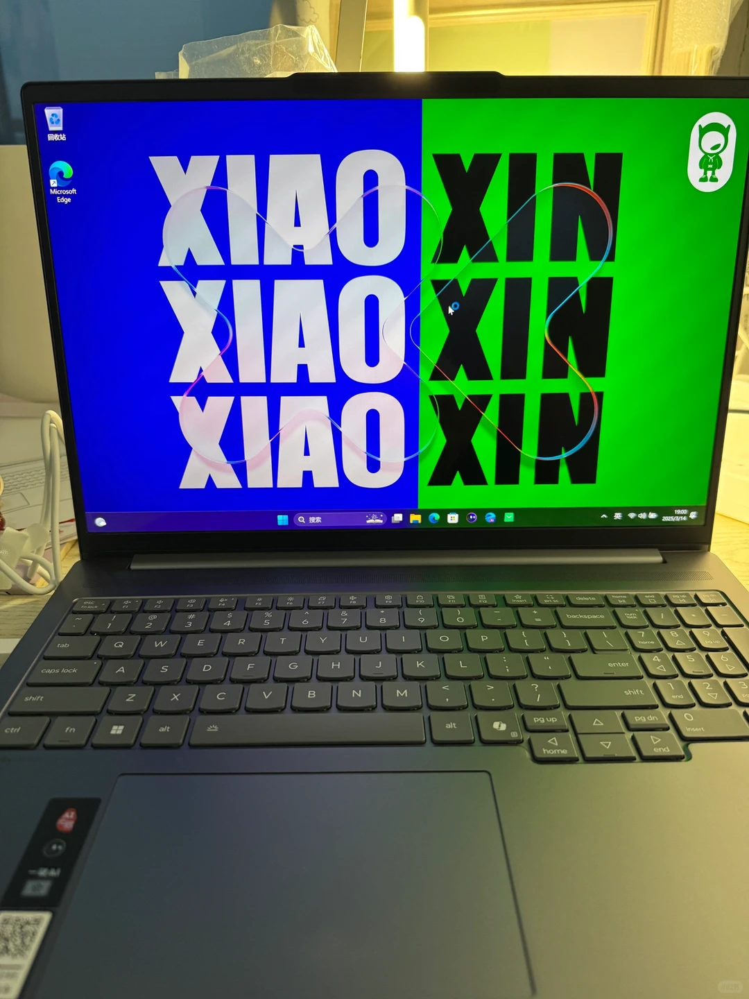 联想的兼容性真的差,我差点被搞疯了,避雷