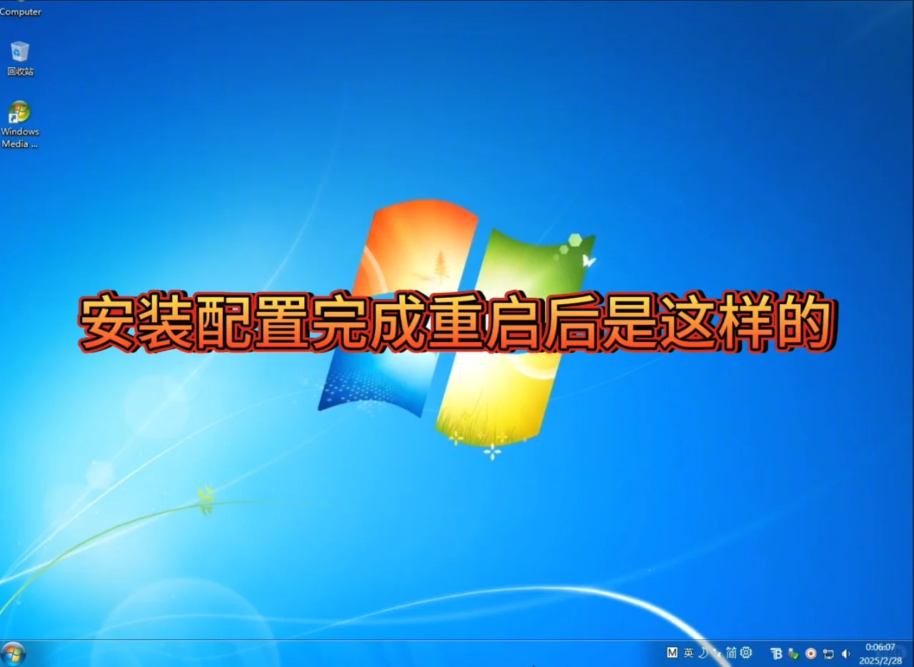 一秒穿越回Win7!Revert8Plus优缺点全解析