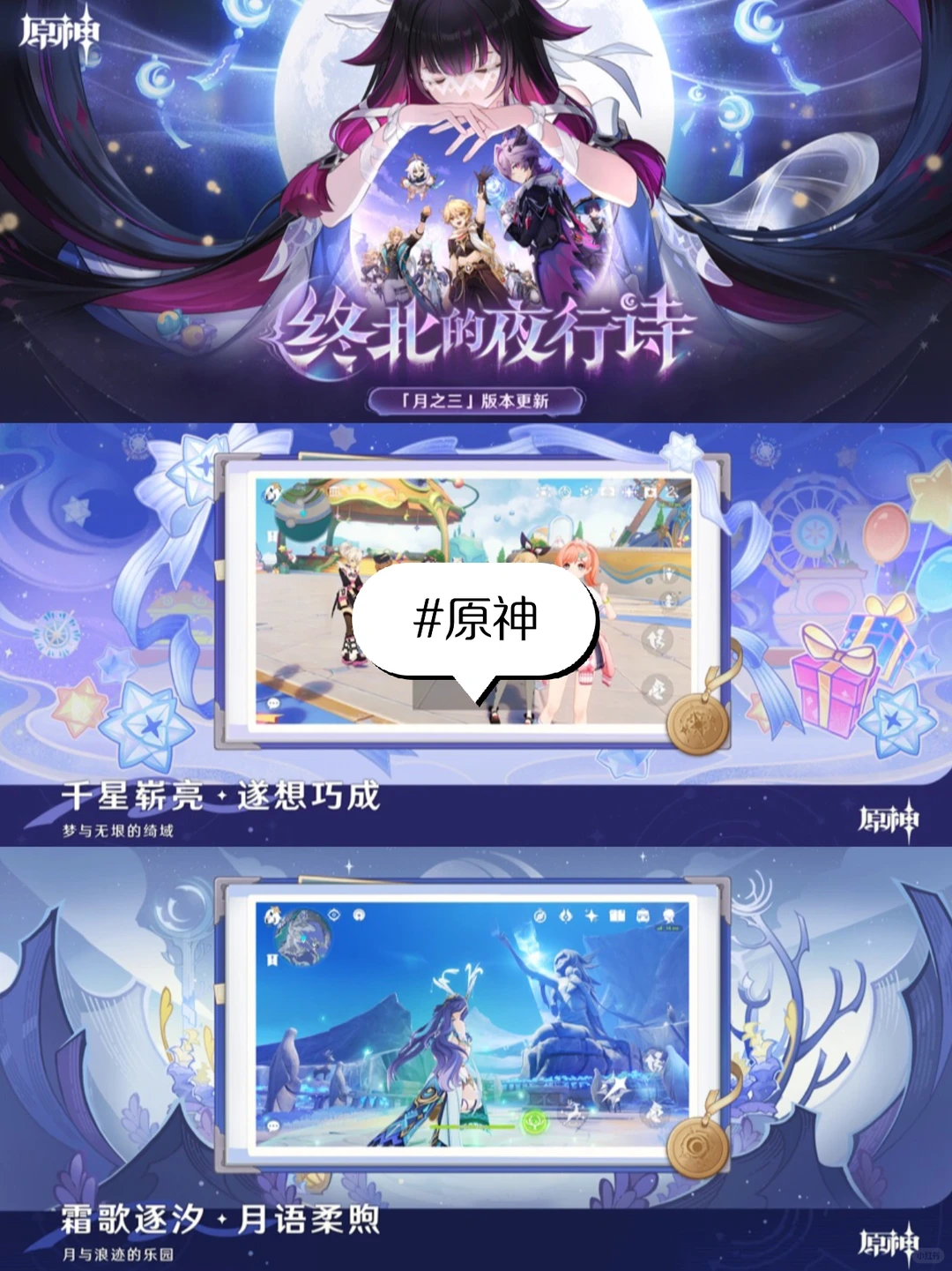 RPG游戏排行榜前十名