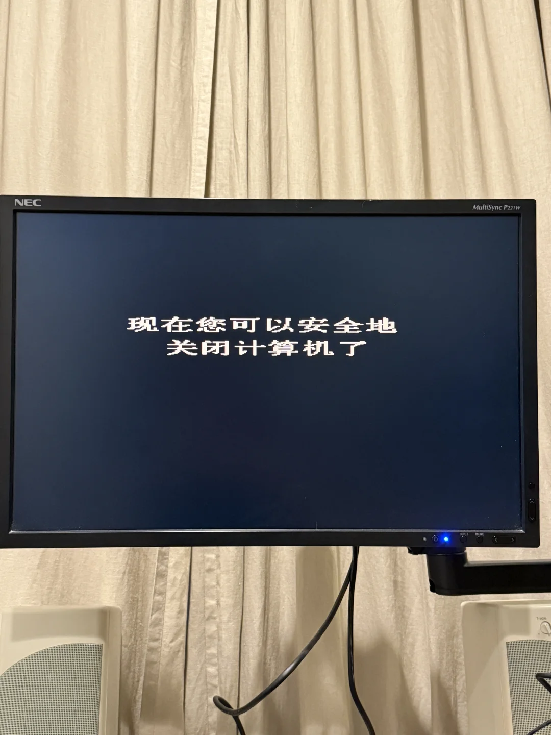 📀 Windows 95 发行三十周年，情怀拉满！