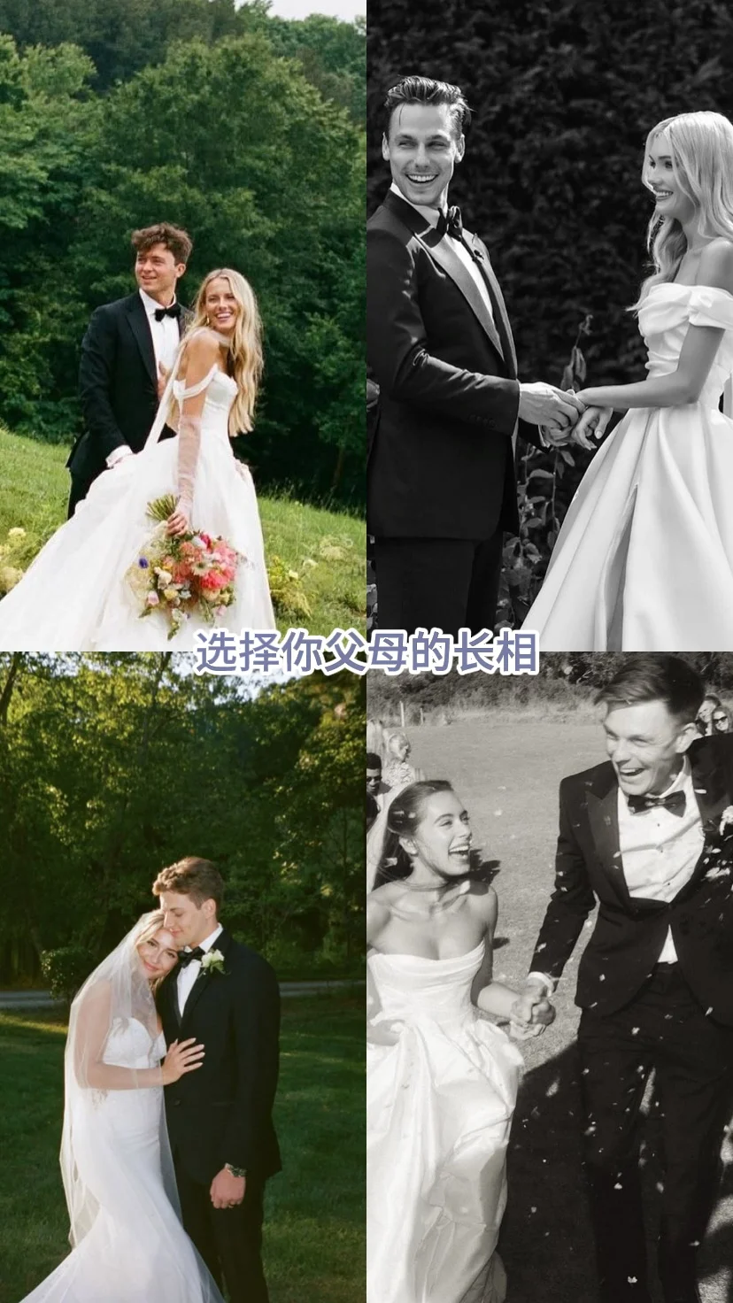 选择游戏｜假如你重新投胎…