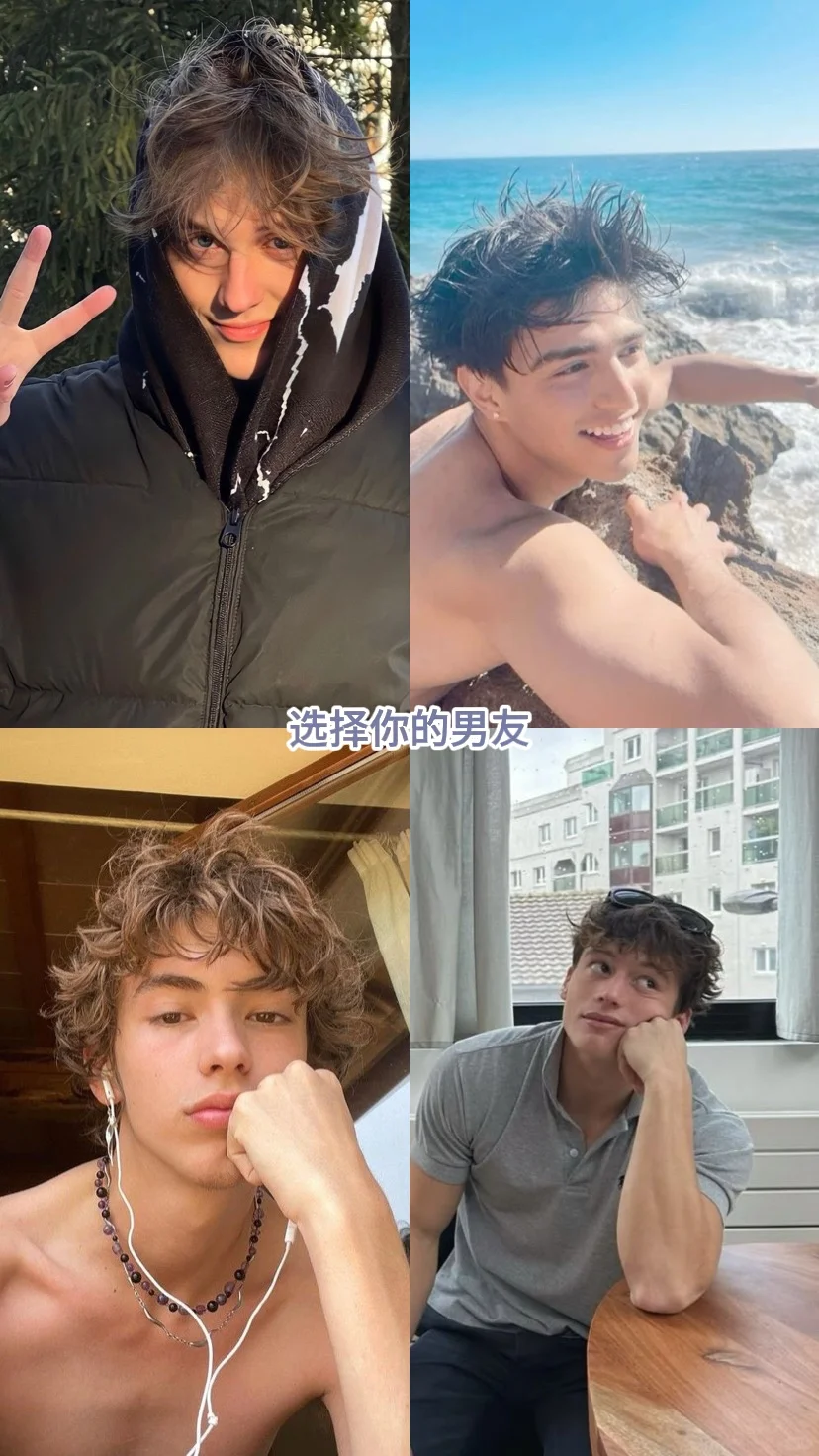 选择游戏｜假如你重新投胎…