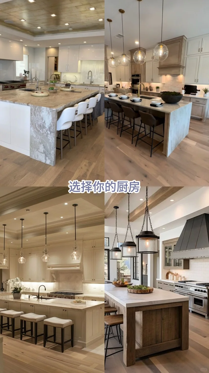 选择游戏｜假如你重新投胎…