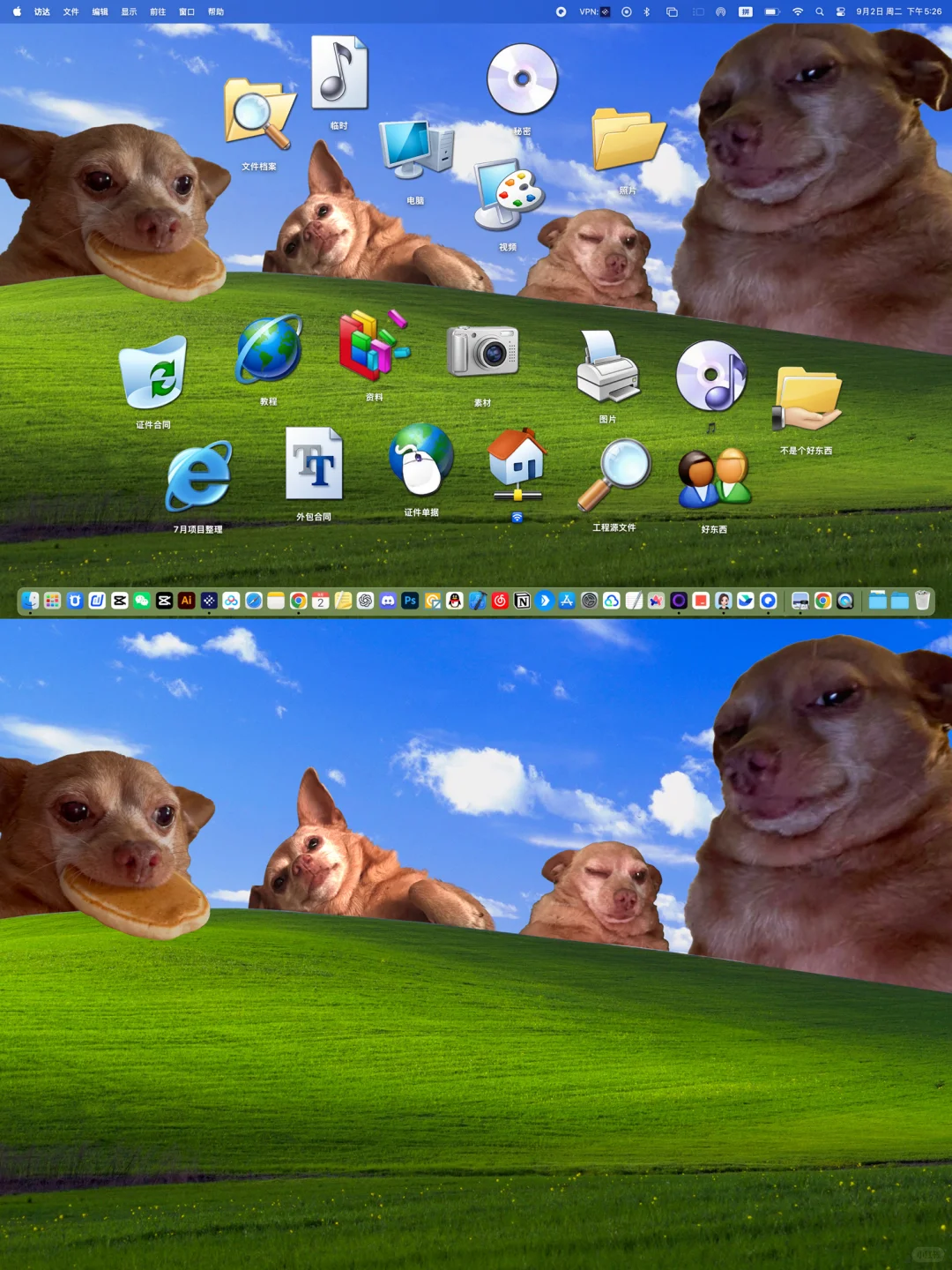 Mac爆改桌面｜千禧年复古Windows📺