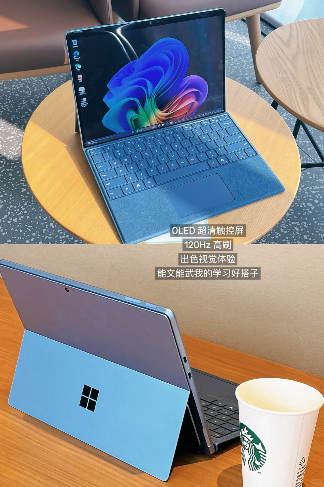 😡不早说！你们的学术型电脑这么强啊