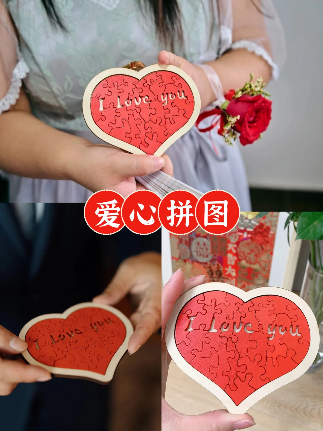 文明不低俗的接亲游戏大合集😍