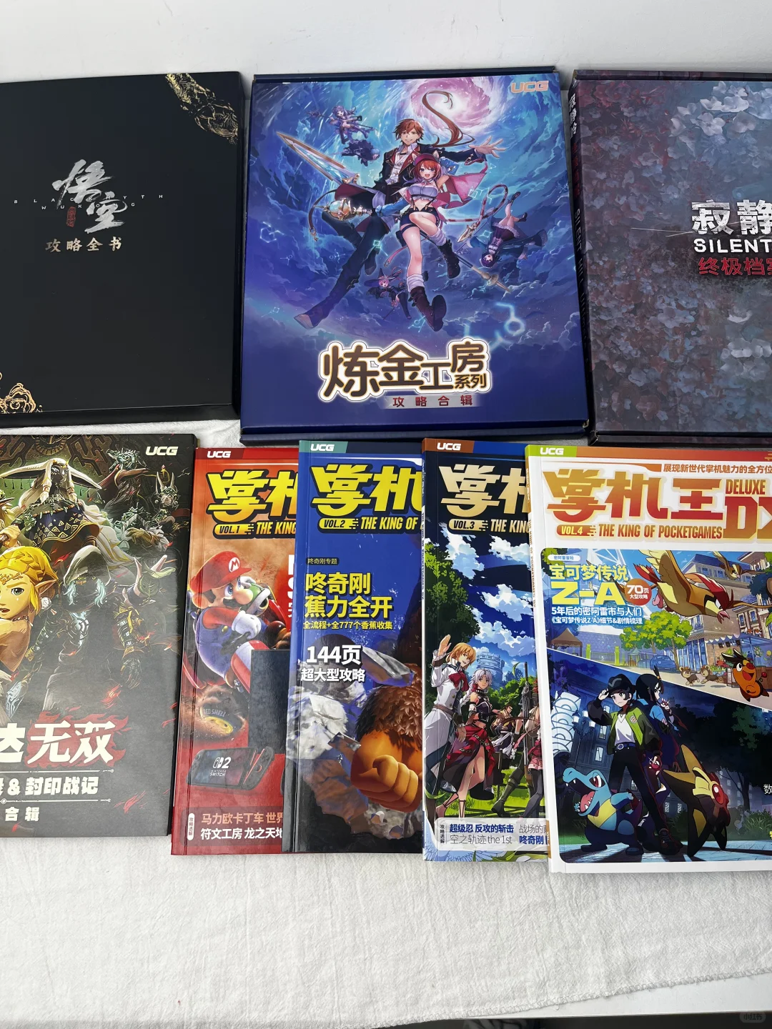 游戏上新书了，这次加入了任天堂怀旧系列！