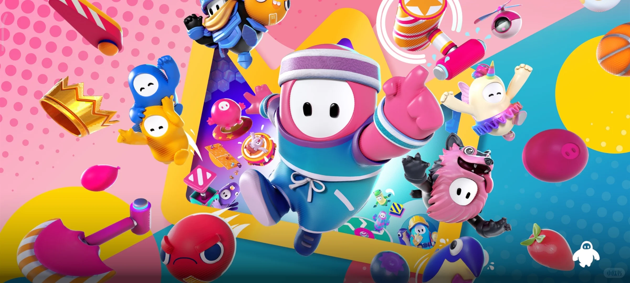 【手游推荐】糖豆人向前冲v21.1.1 汉化原版