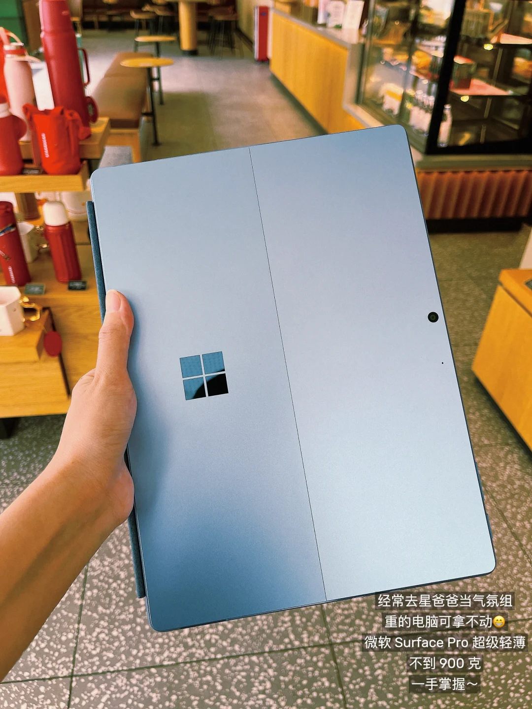 😡不早说！你们的学术型电脑这么强啊