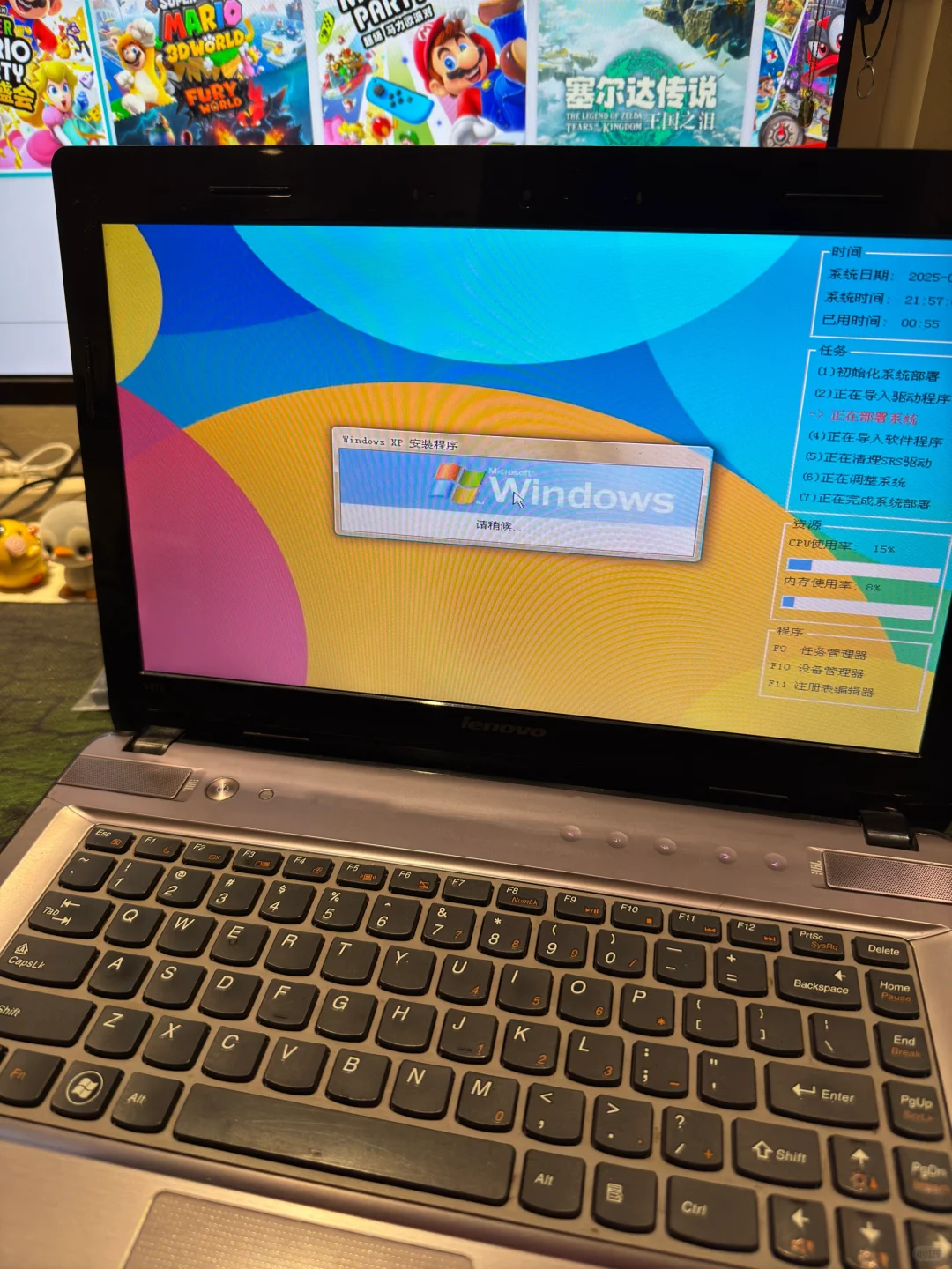 回到十年前了这个界面