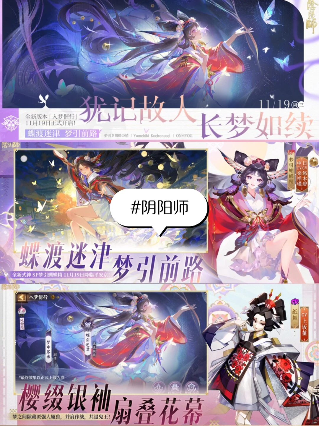 RPG游戏排行榜前十名