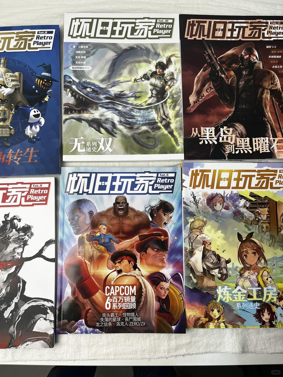 游戏上新书了，这次加入了任天堂怀旧系列！