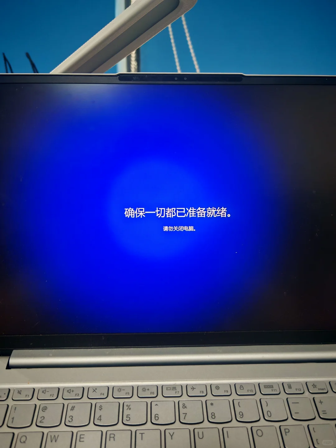 Win11系统自动更新笑死我了