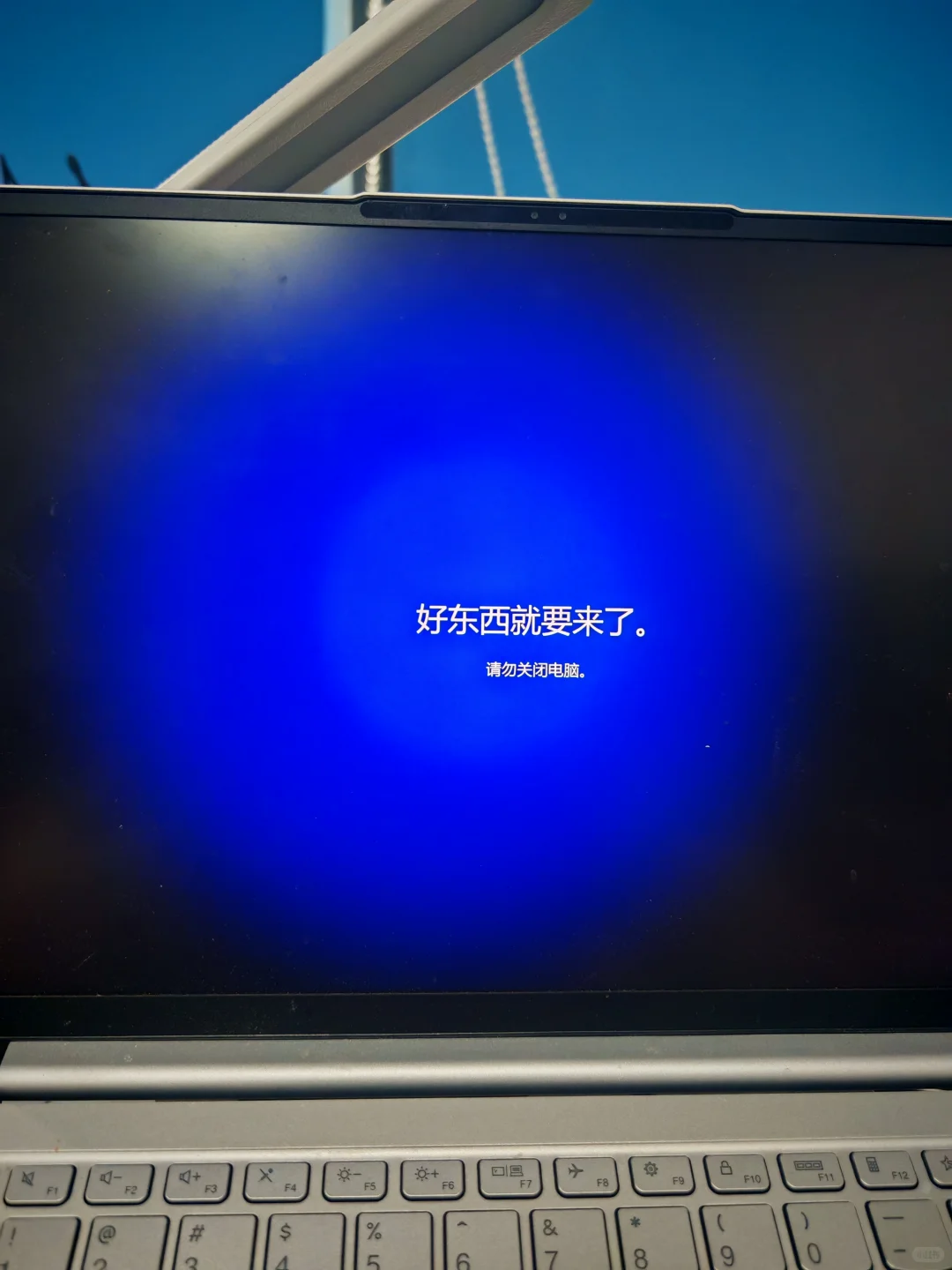 Win11系统自动更新笑死我了