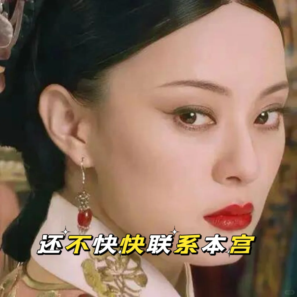 招聘主播!!!真心实意,没有半点套路