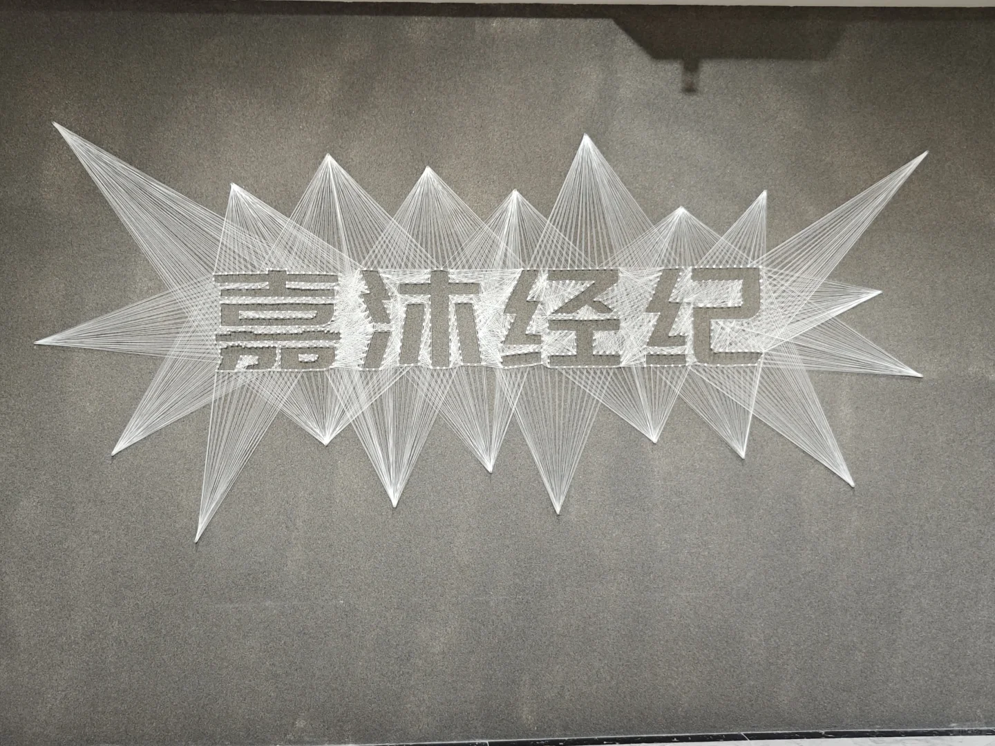 招聘招聘！！