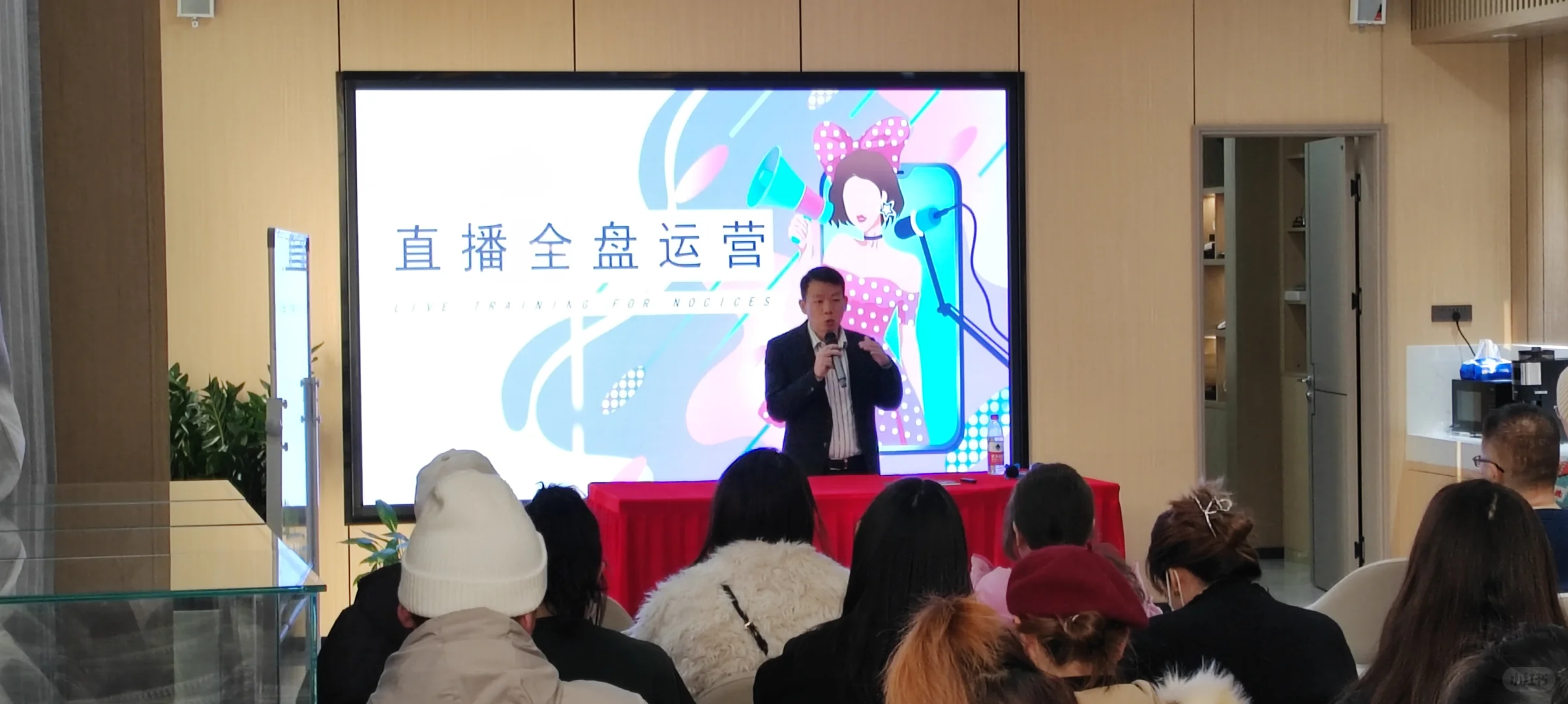 真后悔没早点回新疆做电商