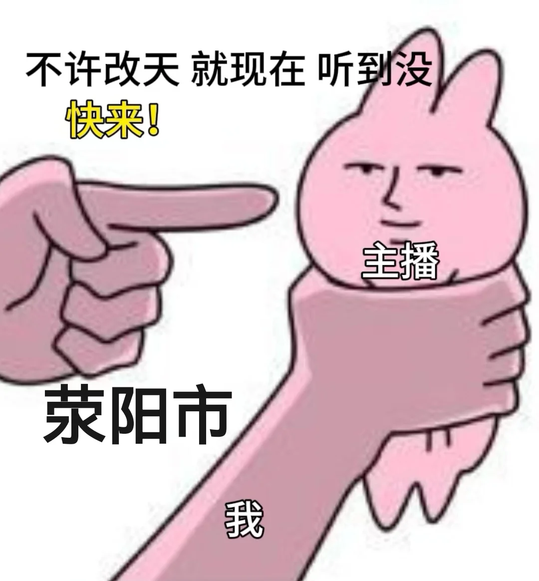 是的没错！拆卡主播二次元的天堂！
