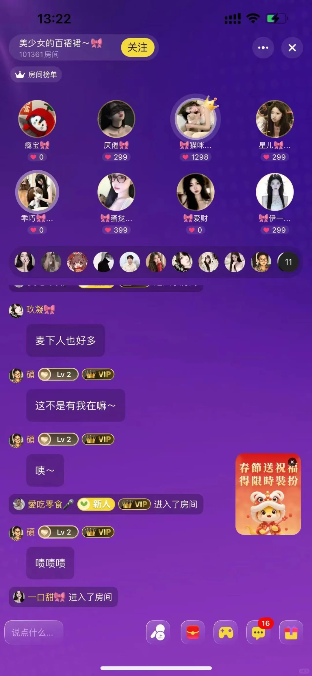 海外平台招人啦