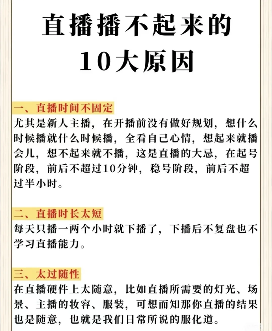 你好,这是一条有趣的分享