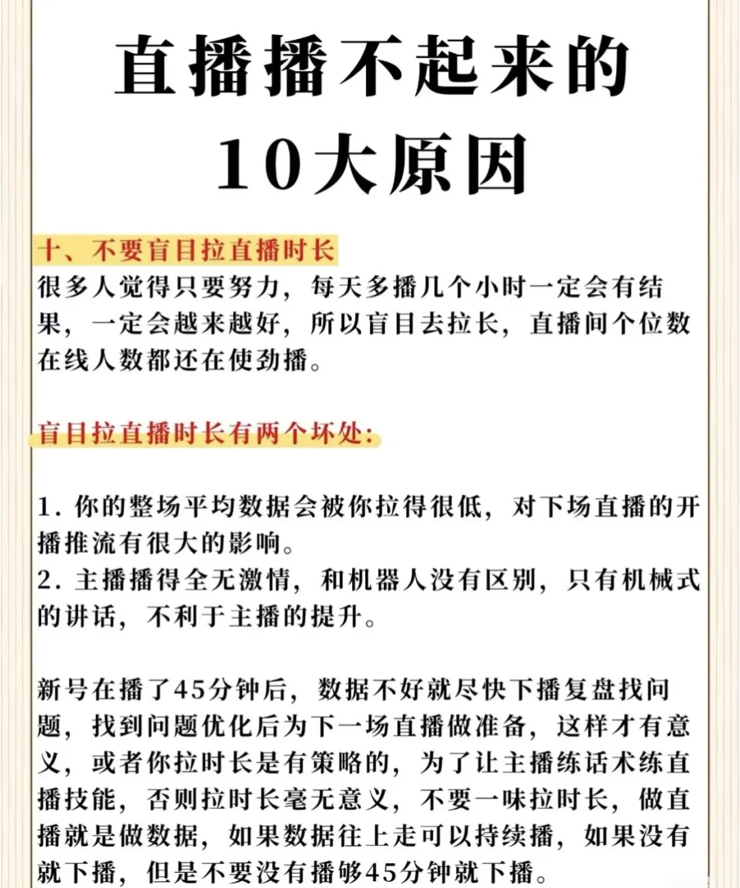 你好,这是一条有趣的分享