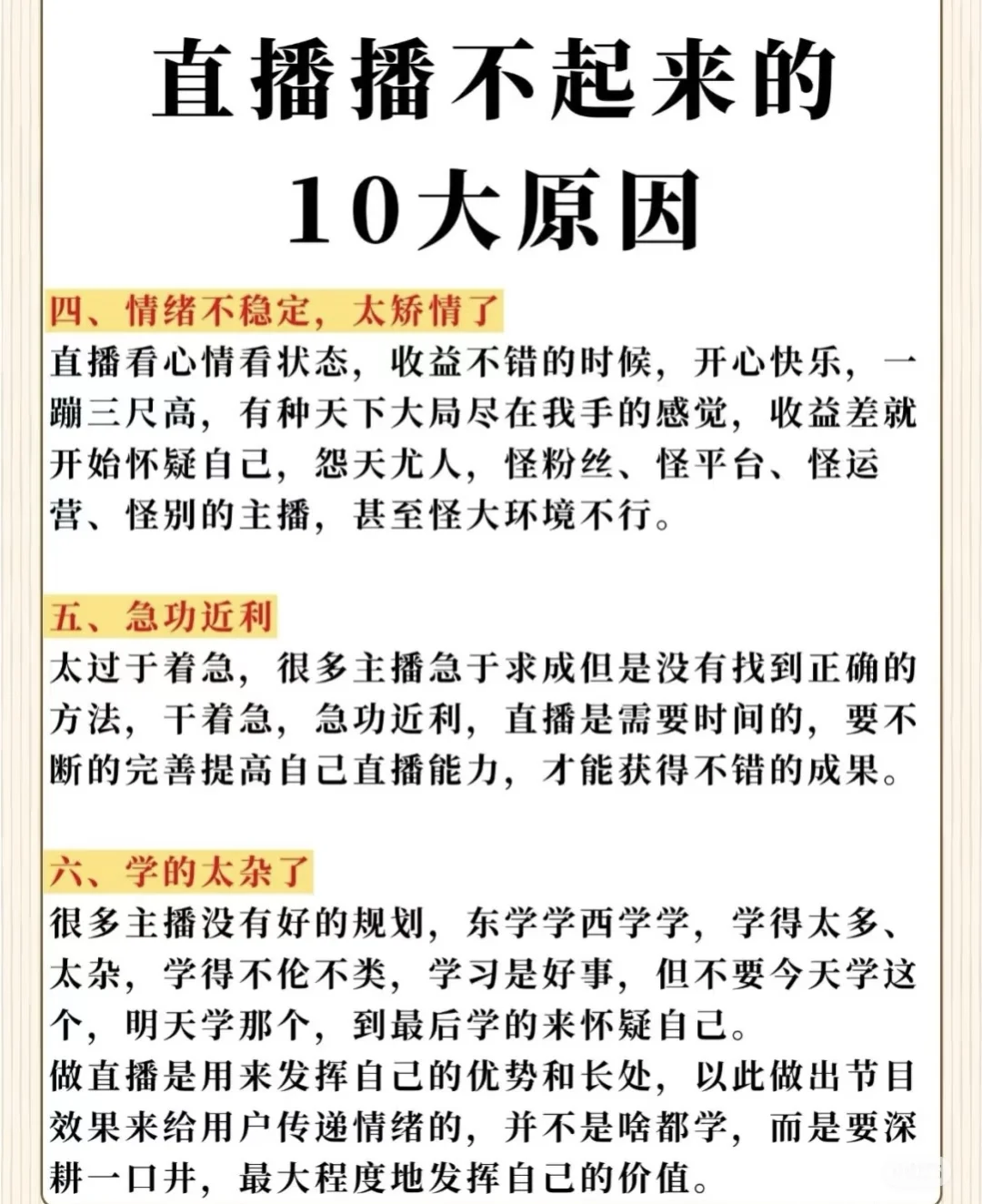 你好,这是一条有趣的分享