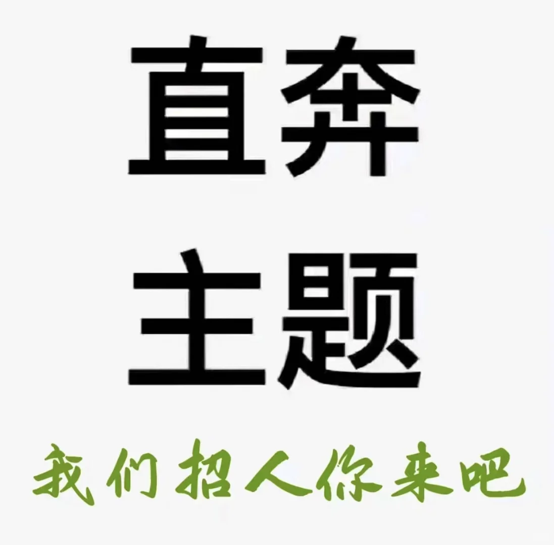 每天直播五小时的游戏主播