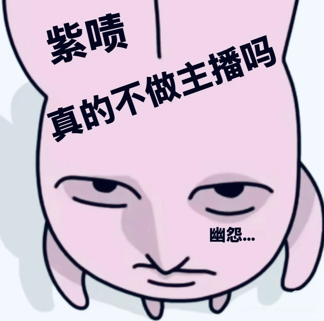 你好,这是一条有趣的分享