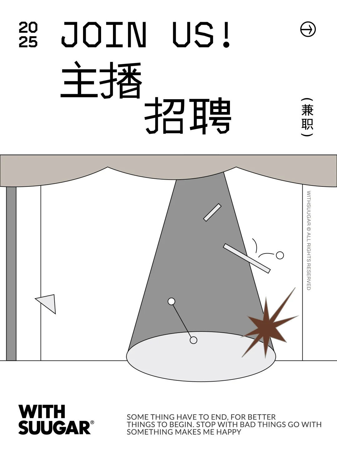 JOIN US｜主播招募