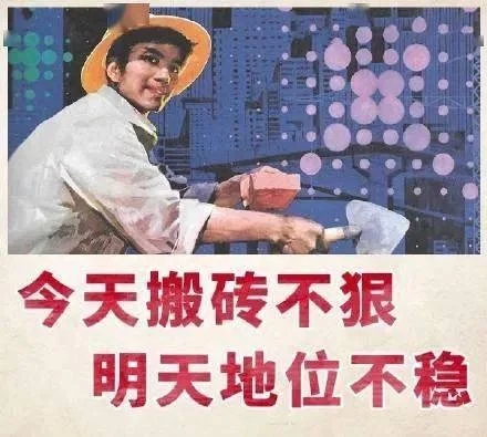 招聘线上主播,保底+扶持!!!