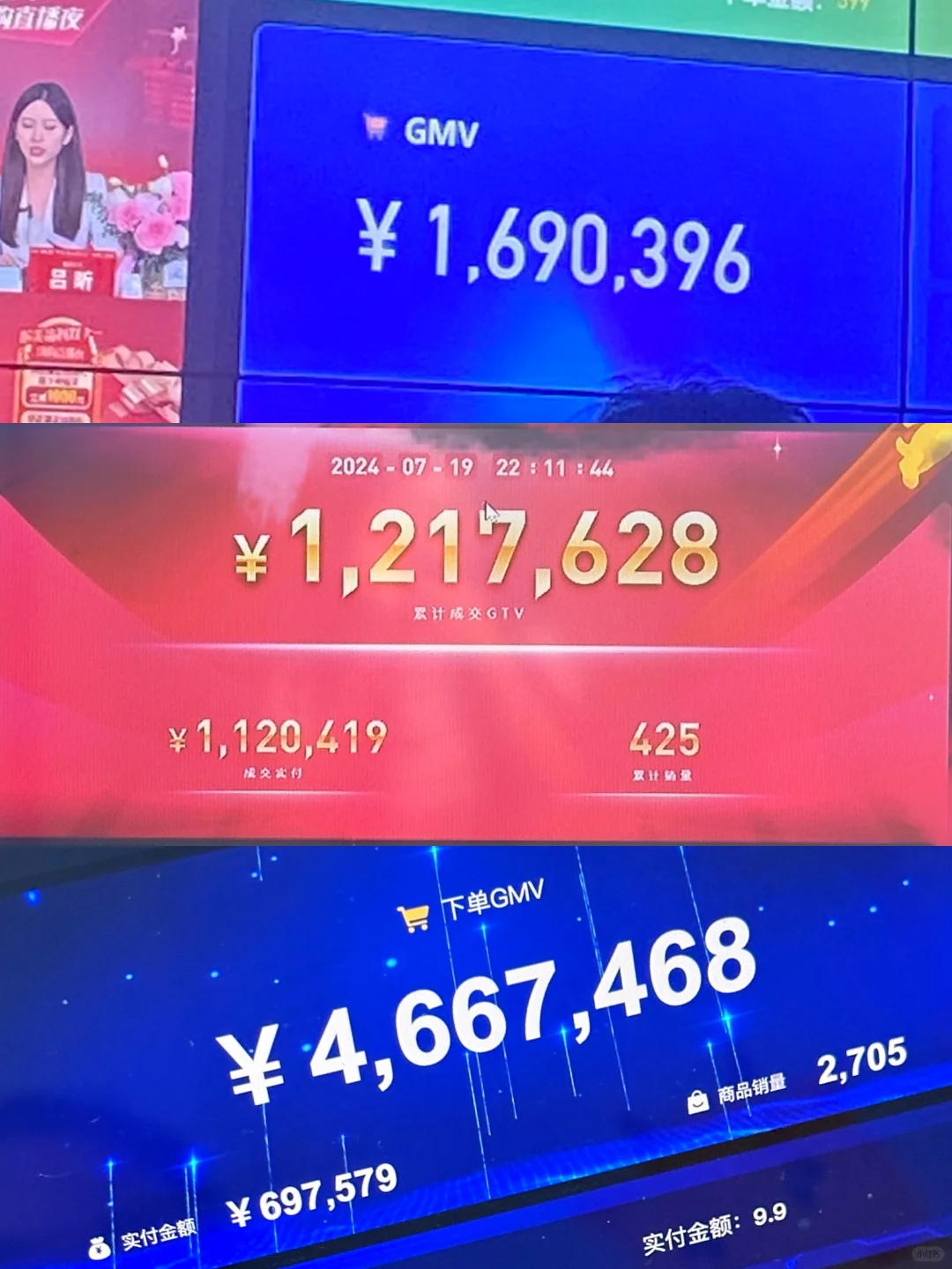 时薪四位数的医美主播是怎么练成的