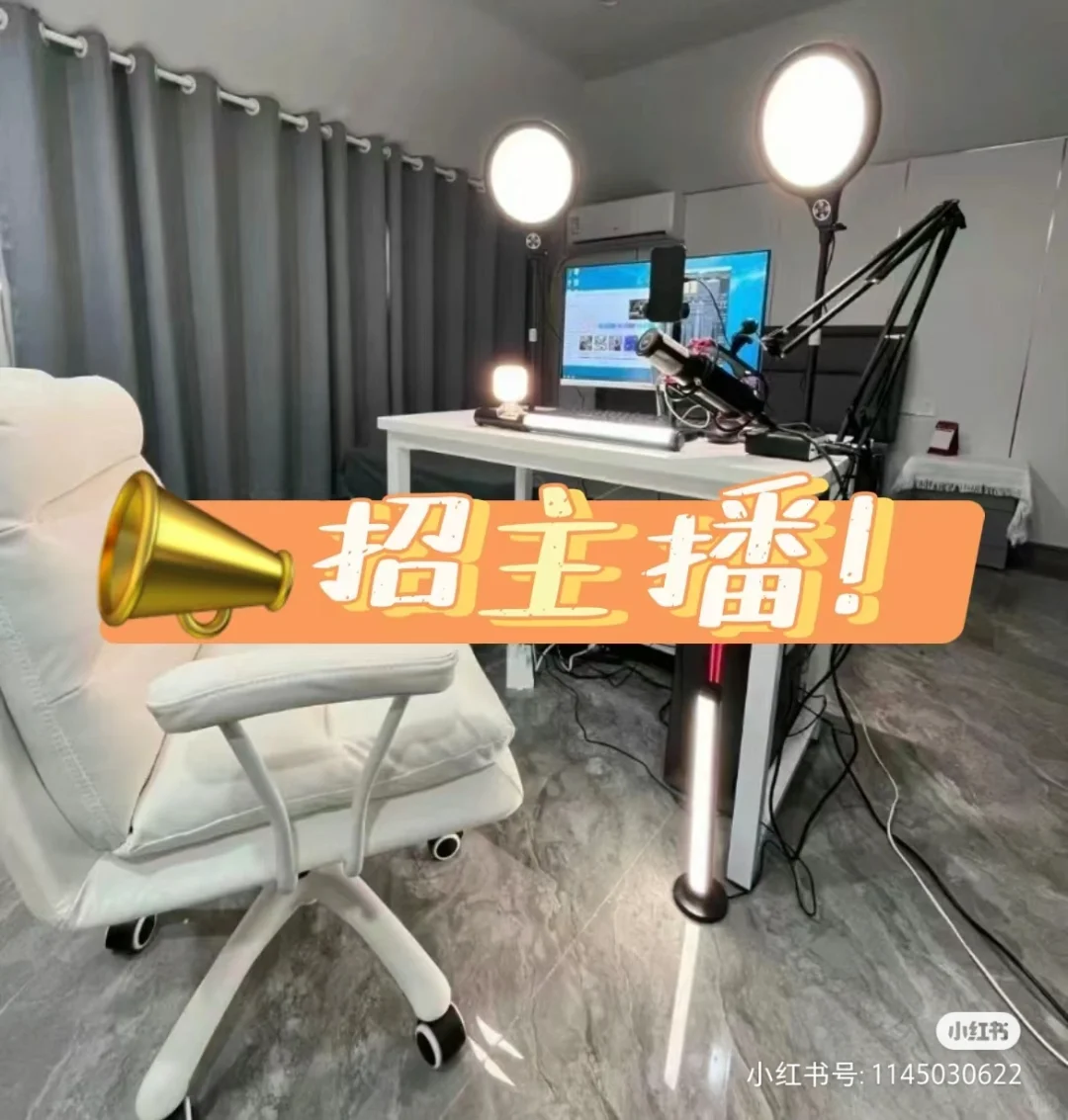 温柔以待每位小可爱