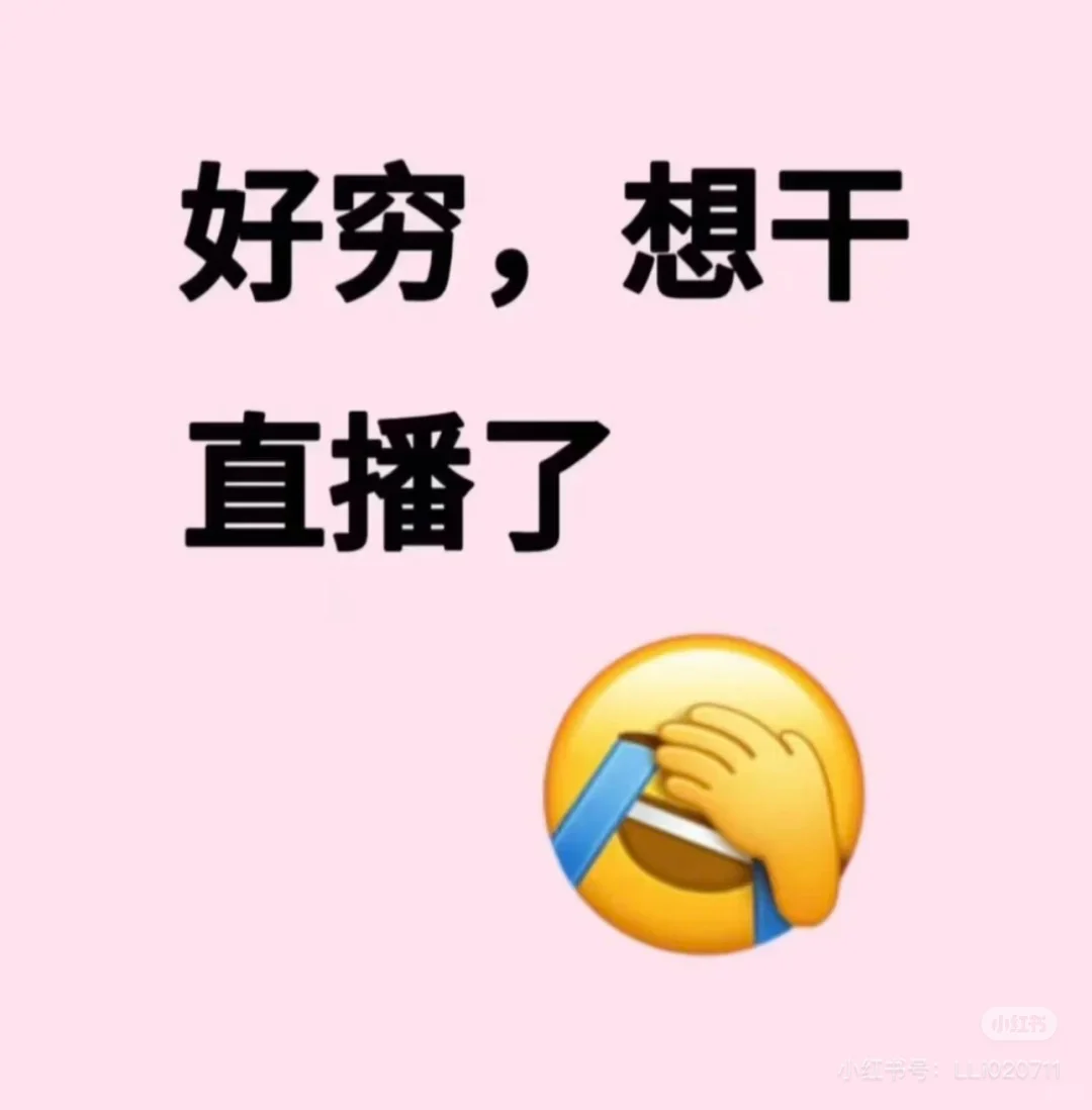 正规传媒公司招主播