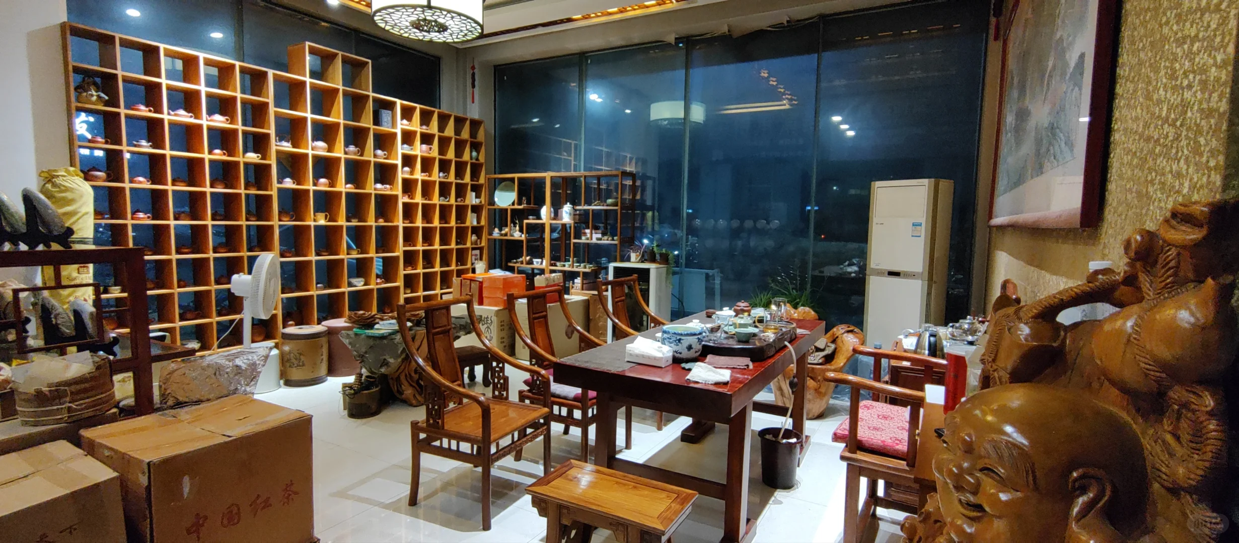 专业茶店招带货女主播