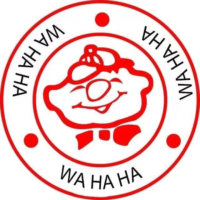 娃哈哈集团春招有要来的吗