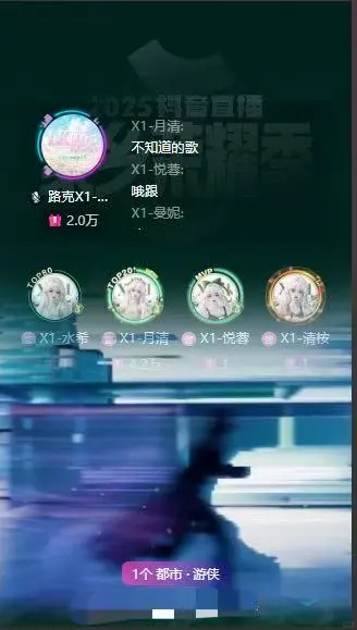 找工作的看过来了这里招人