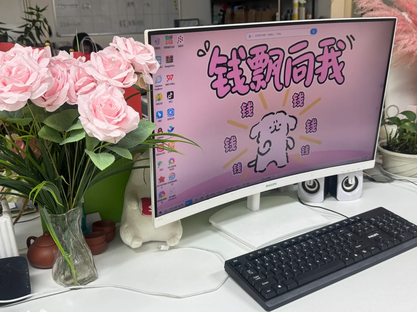 牛马的日常!!!