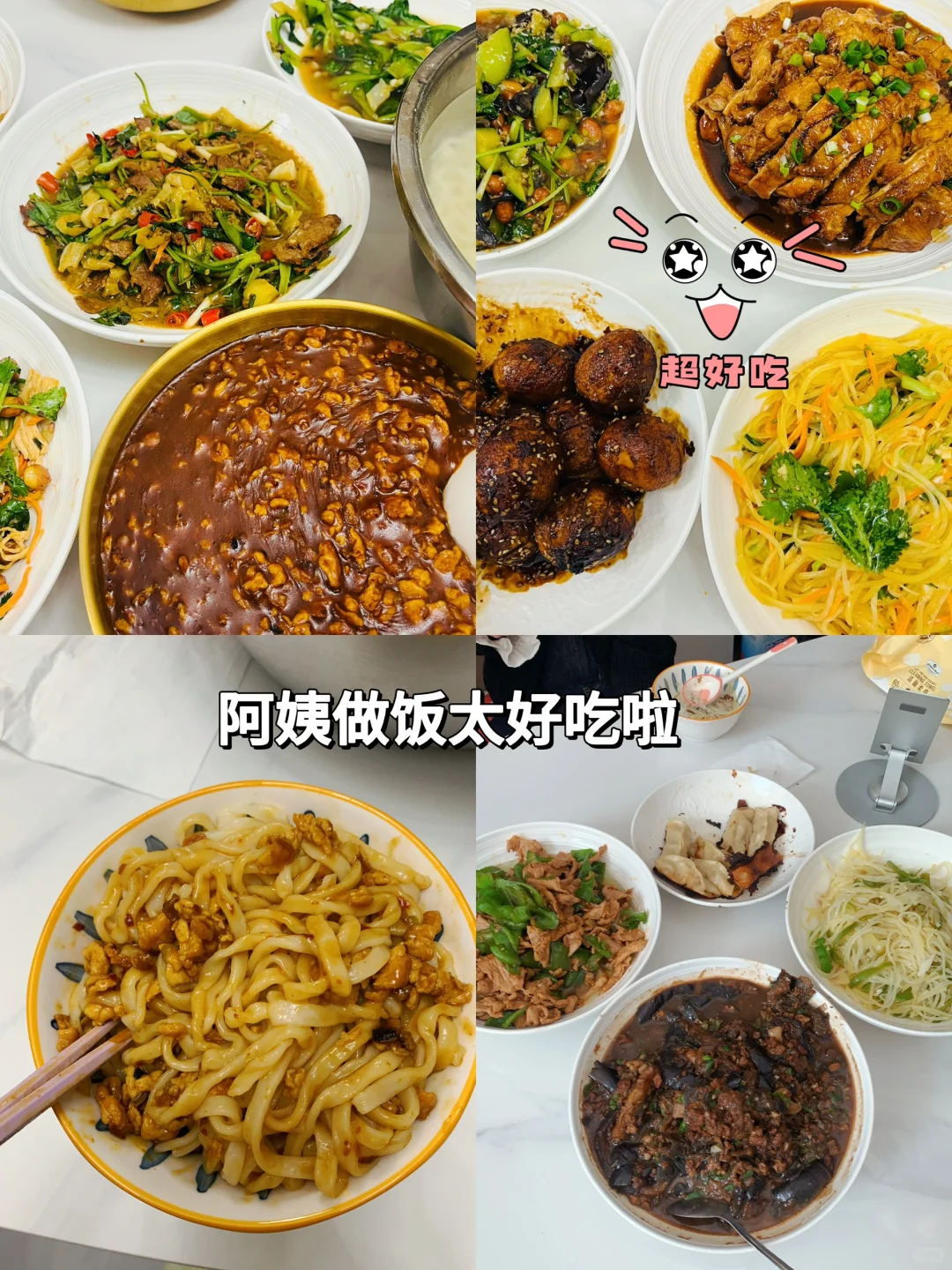 有没有姐妹一起直播!开宾利接你那种