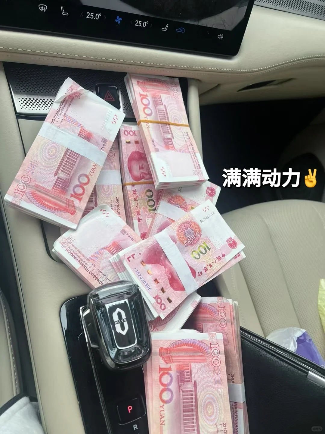 有没有姐妹一起直播!开宾利接你那种