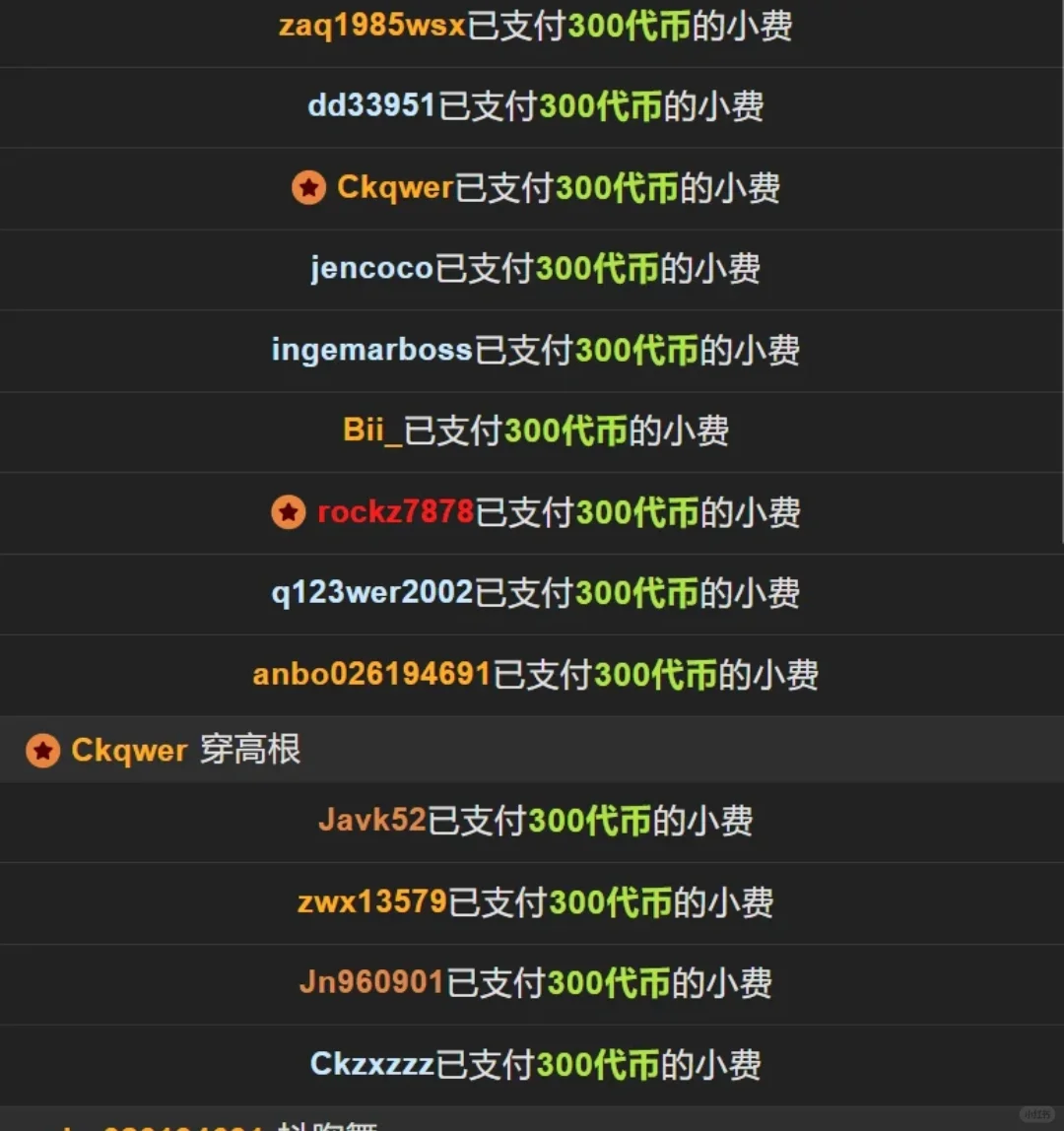 一周一万，你愿意吗？