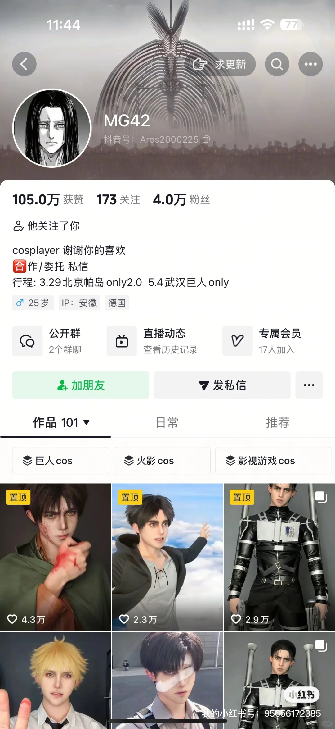 芜湖有这样的公司不早说！