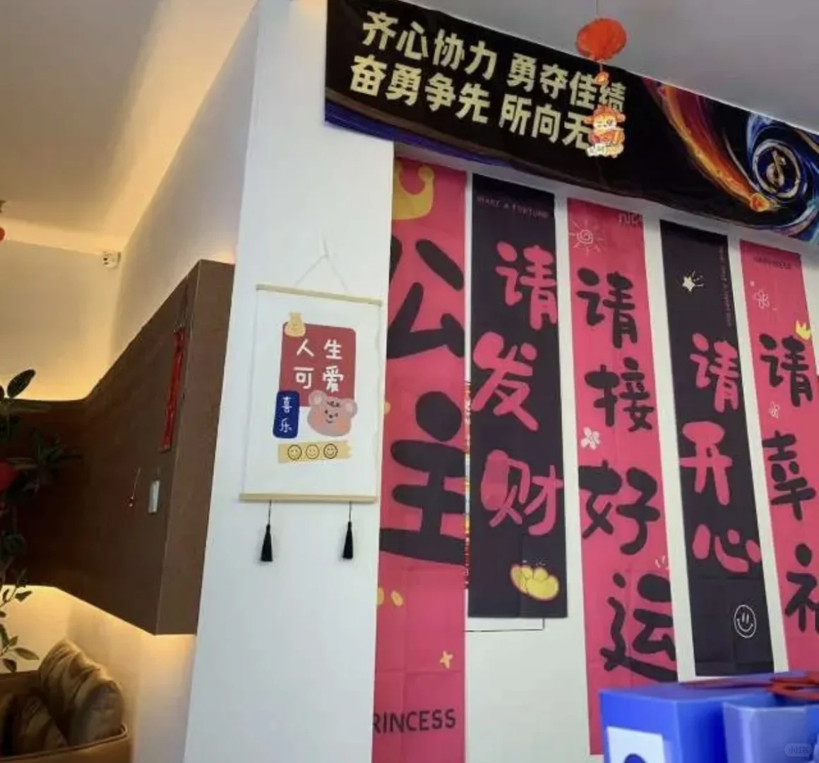 重生之我在初创传媒公司当人事 [蹲后续H]上