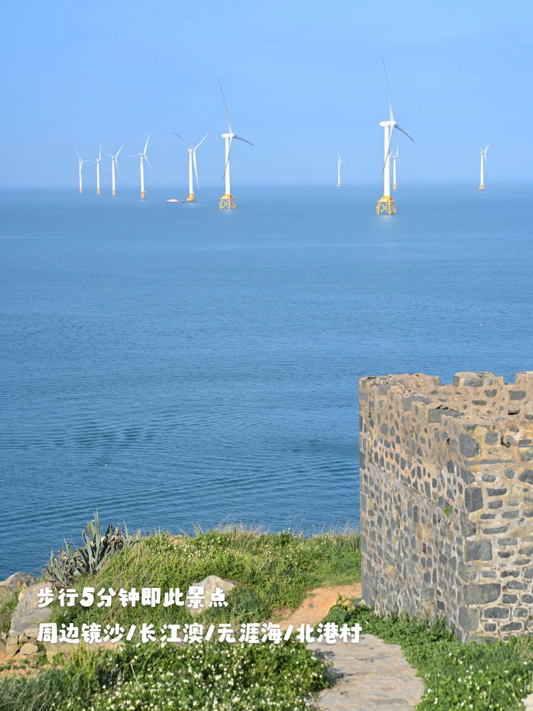 平潭民宿招聘|月薪5-8k,来海岛边旅行边工作