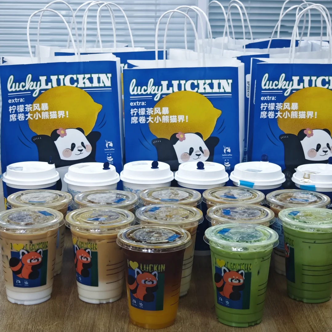 小而美公司日常