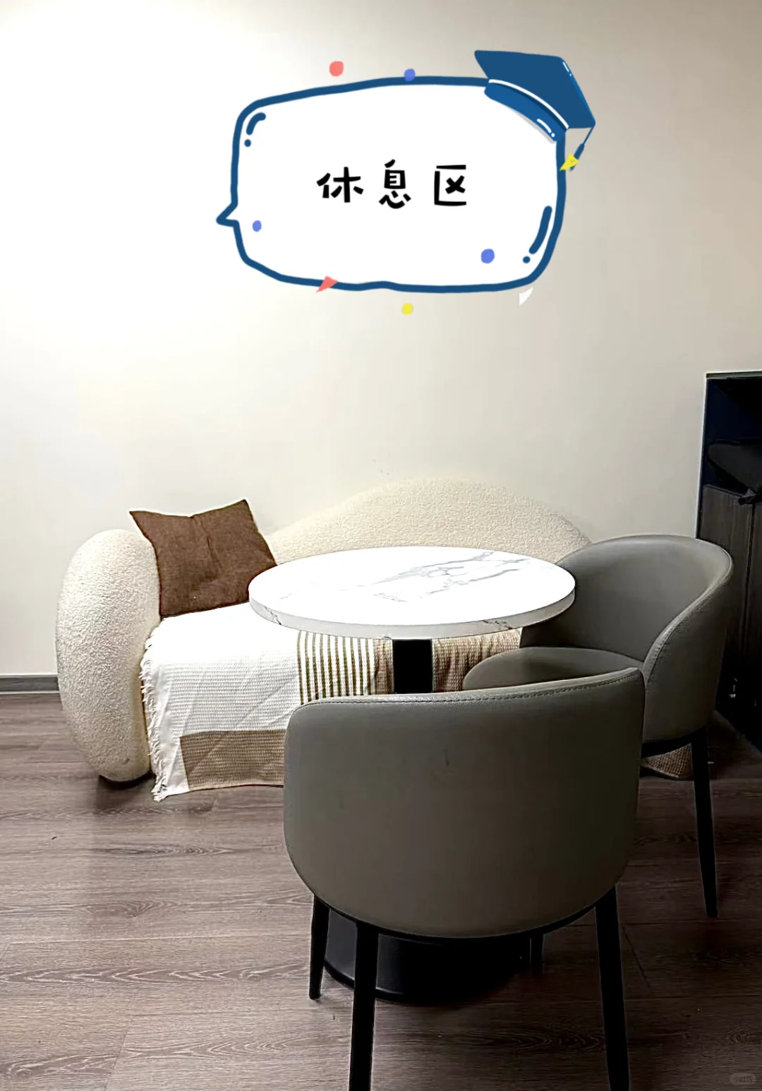 再招不到人老板就要gan gan 我啦