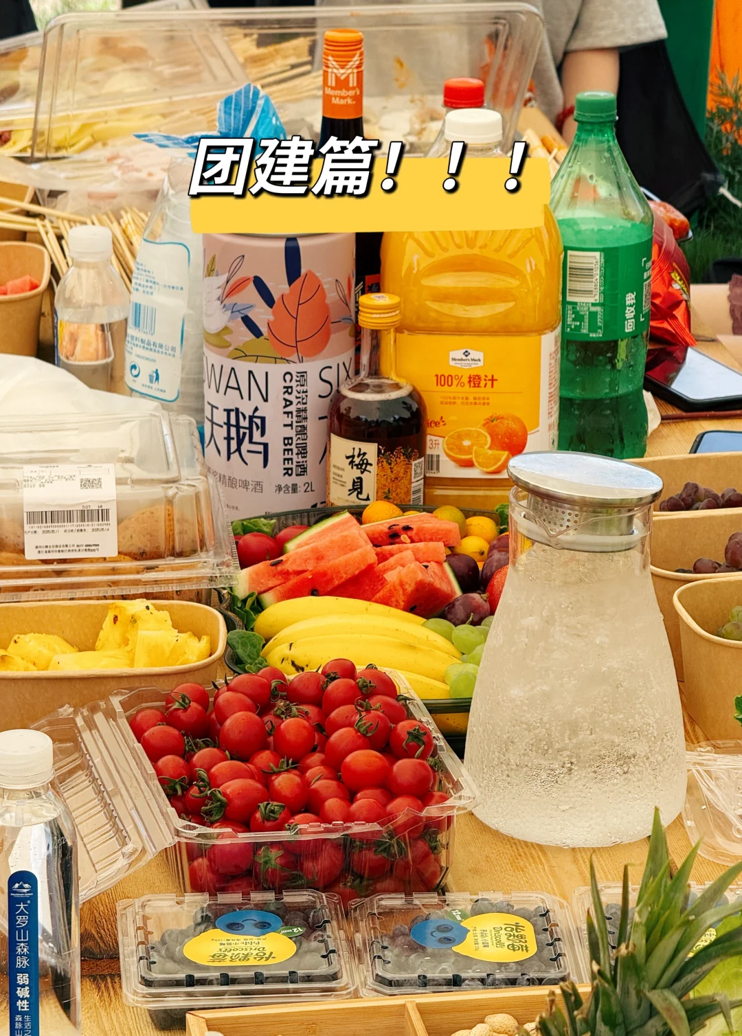 再招不到人老板就要gan gan 我啦