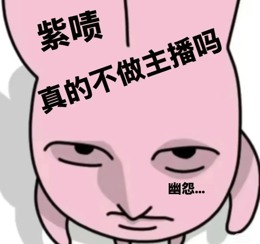 快来看看孩子吧