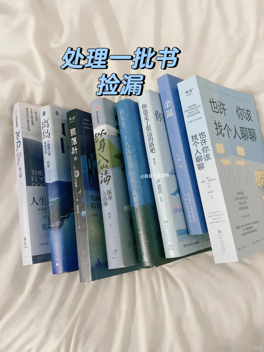 ??游戏主播招募令!带上你的激情与才华,加入我们的直播大家庭!??