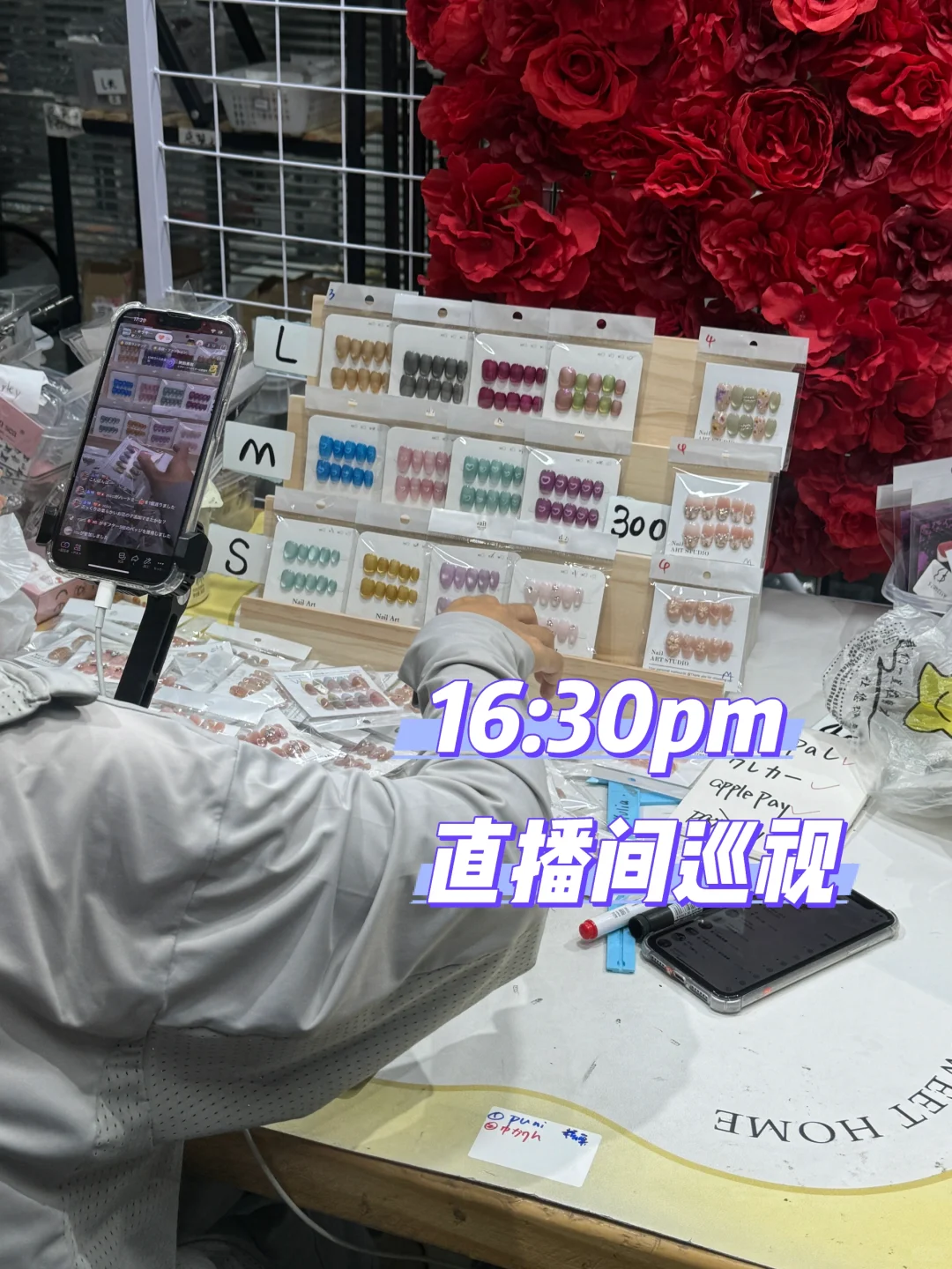 hr超超超超超超长待机的一天?